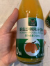 永富 大兴安岭野生沙棘果汁300ml*6瓶  生榨饮料整箱 实拍图