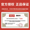 锦湖KUMHO汽车轮胎 235/45R17 97W HS51 适配大众CC/奥迪A4 实拍图
