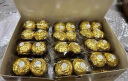 费列罗巧克力48粒600g分享装榛果威化糖果休闲零食喜糖伴手礼生日礼物 实拍图