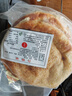 魅尚曹州山东菏泽土特产吊炉烧饼 大烧饼 菏泽老家风味10个装真空包装面食 5个咸香+5个红糖 实拍图