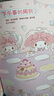Hello Kitty和她的小伙伴们 闪闪亮小粉书 童话号 hellokitty系列 贴纸书凯蒂猫小粉书 3D立体泡泡贴 3-6岁 孩子益智游戏成长游戏图书 粉色可爱风 送礼书籍小女孩生日礼物 实拍图