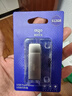 爱国者（aigo）512GB USB3.2 U盘新升级220MB/s U330金属旋转 高速读写大容量U盘商务办公学习耐用优盘 实拍图