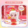 奇妙萌可魔法甜心第五六季宝盒公仔女孩生日礼物魔法甜甜萌可蛋糕屋 实拍图