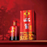 迎驾贡酒 淮南子 浓香型白酒 42度 450ml*6瓶 整箱装 实拍图
