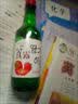 真洛韩式露酒烧酒果味清酒低度微醺青葡萄味 1瓶草莓味烧酒360ml 实拍图