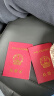 周六福（ZLF）520礼物  18K金项链彩金项链女锁骨星光链素链生日礼物 K黄-40+5cm可调节（0.8-1g) 升级版 实拍图