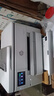 惠普（HP） OJ Pro 9730  宽幅面A3彩色喷墨多功能一体机 高速打印复印扫描  自动双面打印 家用 实拍图