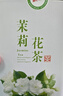 都市丽人内衣女透气洞洞杯性感蕾丝胸罩薄款无钢圈聚拢文胸2B9508 实拍图