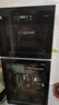 容声（RONGSHENG）消毒柜家用 立式消毒碗柜 商用 餐具茶杯碗筷厨房臭氧消毒柜90L双门大容量108-RQ230(A) 实拍图