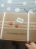 茅台王子酒 酱香经典 53度 酱香型高度白酒 53度 500mL 6瓶 原箱 实拍图