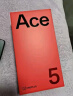 OPPO 一加 Ace 5 第三代骁龙 8 AI手机 风驰游戏内核 6400mAh 冰川电池 新品游戏性能手机 引力钛 12+256GB OPPOEnco air4i耳机套餐 晒单实拍图