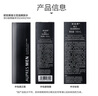 欧珀莱（AUPRES）男士护肤 送老公送男友礼物 俊士 控油爽肤水 145ml 实拍图