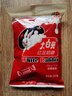 大白兔 红豆味奶糖227g约40颗 婚庆节日喜果伴手礼女 零食办公室小朋友 实拍图