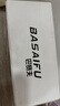 巴赛夫小白罐甲醛清除剂去除甲醛魔盒4罐装新房室内家用汽车去异味果冻 实拍图