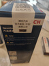 博世（BOSCH）汽滤燃油滤芯滤清器0986AF8201适配大众宝来捷达朗逸等 实拍图