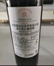 拉菲（LAFITE）巴斯克十世旗舰款赤霞珠干红葡萄酒750ml*2支礼盒装送礼 进口红酒 实拍图