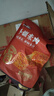 盐津铺子 手撕素肉素牛排豆腐干办公室零食休闲小吃独立包装优选 【约80包】混合口味720g 实拍图