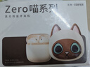 漫步者（EDIFIER）限定主题礼盒 花再Zero喵系列真无线蓝牙耳机半入耳式降噪音乐  节日生日礼物适用于苹果安卓 Air 暹罗喵 实拍图
