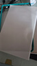 闪魔适用于华为matepad11钢化膜Pro11吋2024/22款11.5s标准版平板高清蓝光全屏膜 MatePad 11【高清膜】2片+神器 实拍图
