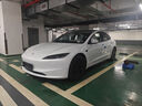特斯拉（Tesla）官方 Model 3 迎宾灯氛围车门灯装饰前门&后门照地灯 后门（一对） 实拍图