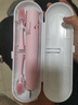 艾博尼（Ebonee）德国儿童电动牙刷4-6-12岁 小学生节日生日礼物软毛智能声波牙刷防蛀护龈C1S款粉色 国家补贴 实拍图