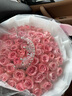 花递鲜花速递33朵玫瑰花束生日礼物送女友同城配送当日达 52枝粉玫瑰皇冠款|DS77 平时价 实拍图