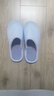 洁丽雅棉拖鞋女士春秋季情侣室内家居家用防滑透气静音亚麻拖鞋男款四季 浅蓝色 38-39 （适37-38码） 实拍图