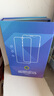 Smorss【秒贴无尘仓-无纹磨砂膜】适用苹果15Promax钢化膜iPhone15Pro max手机保护贴膜防尘微磨砂高清 实拍图