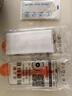 【2片装】适用苹果15/16promax钢化膜iPhone14/13/12/11/xsmax/xr/8/7plus保护膜防摔无尘仓 苹果12ProMax-秒贴钢化膜【两片装】 实拍图