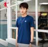 乔丹短袖t恤男士夏季圆领短袖休闲上衣男士针织透气t恤衫棉 丝绒蓝 3XL 实拍图