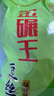金碾王蔡甸豆丝豆皮豆折袋湖北武汉特产风味过早餐食品礼盒 绿豆味豆丝2袋 实拍图