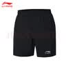 李宁（LI-NING）羽毛球服男款短裤运动跑步裤黑色M码AAPR079-3黑色 L 实拍图