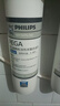 飞利浦（PHILIPS） 家用净水器 Pro75/Pro400/Pro500等系列复合滤芯套装 WP3975+3977+3985（4160套装） 实拍图
