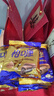 怡口莲（Cadbury） 怡口莲夹心太妃糖原味散装喜字糖果结婚庆小零食糖果批发 原味5袋+榛仁味5袋 实拍图