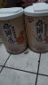 银鹭好粥道八宝粥早餐代餐杂粮方便速食粥混合口味整箱黑米桂圆莲子粥 好粥道【椰奶燕麦粥】280g*12罐 实拍图