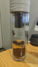 艾曼格（IMOGY）毕业礼物送老师一键开盖开车载双层茶水分离速开杯泡茶焖茶玻璃杯 实拍图