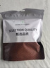 谷本道元开心果碎110g 原味熟开心果仁碎烘焙商用蛋糕冰淇淋装饰坚果碎 实拍图