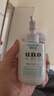 吾诺（UNO）男士乳液160ml保湿调理乳面霜润肤乳须后护理补水保湿护肤品 实拍图