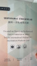 嫚熙一次性内裤孕产妇月子纯棉内裤女旅游出差日抛免洗生理期内裤8条 实拍图