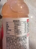 农夫山泉水溶C100 复合果汁饮料445ml*5瓶/15瓶混合多口味可选含维C饮料 青皮桔味445ml*3瓶 实拍图