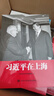 习近平在上海 实拍图