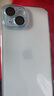 亿色适用苹果15/15Plus镜头膜 iPhone15/15Plus镜头膜后置镜头摄像头保护盖独立分体不顶壳钢化-透明 实拍图