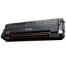奔图(PANTUM)PD-201原装硒鼓 适用P2500N P2500W P2500 P2500NW粉盒M6500 M6500N M6500NW M6550NW打印机墨盒 实拍图