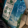 雷米高 澳丽得猫粮 海洋鱼味冻干粮成猫幼猫粮 全价猫粮500g*5包 实拍图