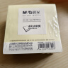 晨光(M&G)文具便利贴400张4色 便签纸便签贴纸n次贴 学生记事贴粘性强本子 办公用品 YD-919 实拍图