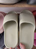 华美健步居家情侣凉拖加厚拖鞋防滑静音马卡龙男女凉拖鞋HM618浅绿38-39码 实拍图