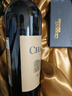 张裕（CHANGYU）第八代N118解百纳品酒大师干红葡萄酒双支礼盒750ML*2支 年货送礼 实拍图