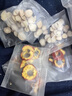 修年堂山楂白芍组合200g（20副）中药材无添切片煮水泡水养生茶 实拍图