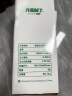 火焰战士水基灭火器3升环保阻燃水雾型手提式商用家用车用3L消防器材 实拍图