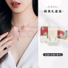 AJIDOU阿吉豆春季上新山茶花系列双层叠戴花卉仿珍珠项链女颈链送 实拍图